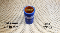 Патрубок радиатора силиконовый верхний МАЗ (d42, L110), 642290-1303011 
