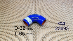 Патрубок силиконовый расширительного бачка КАМАЗ (d32;L65/65 угол 90 ),5320-1311049 